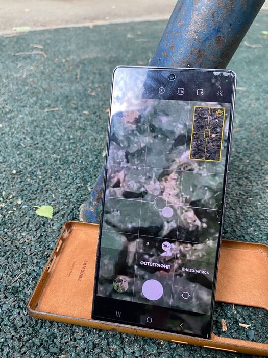Samsung galaxy note 20 5G