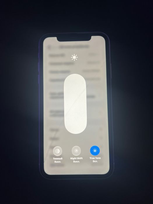 Iphone 11 64Гб 71% АКБ срочна