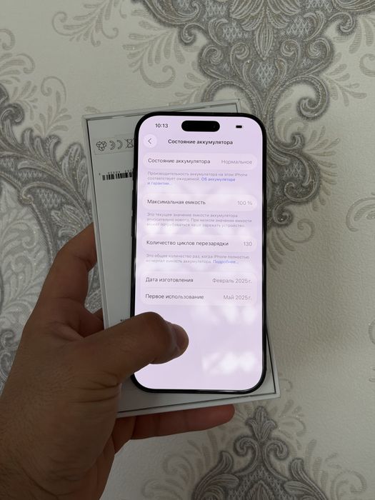 Iphone 16 pro 100% ideal