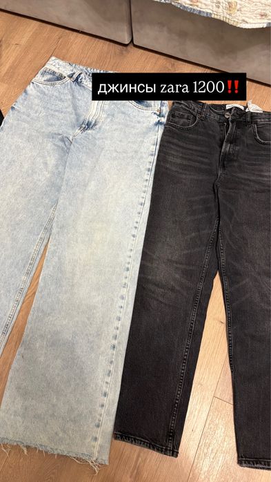 Вещи от 1200‼️ размеры от s
