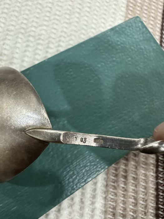 Серебрянные ложки