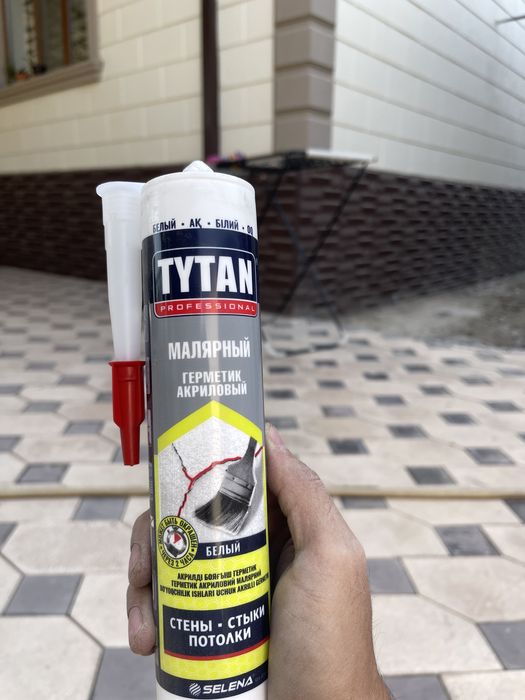 Титан  герметик и пена