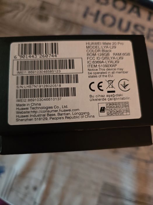 Huawei Mate 20 Pro + калъф
