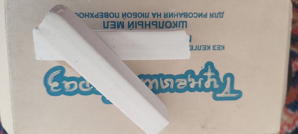 Мел, тунгыш тараз