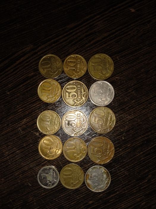 Монеты калекционные