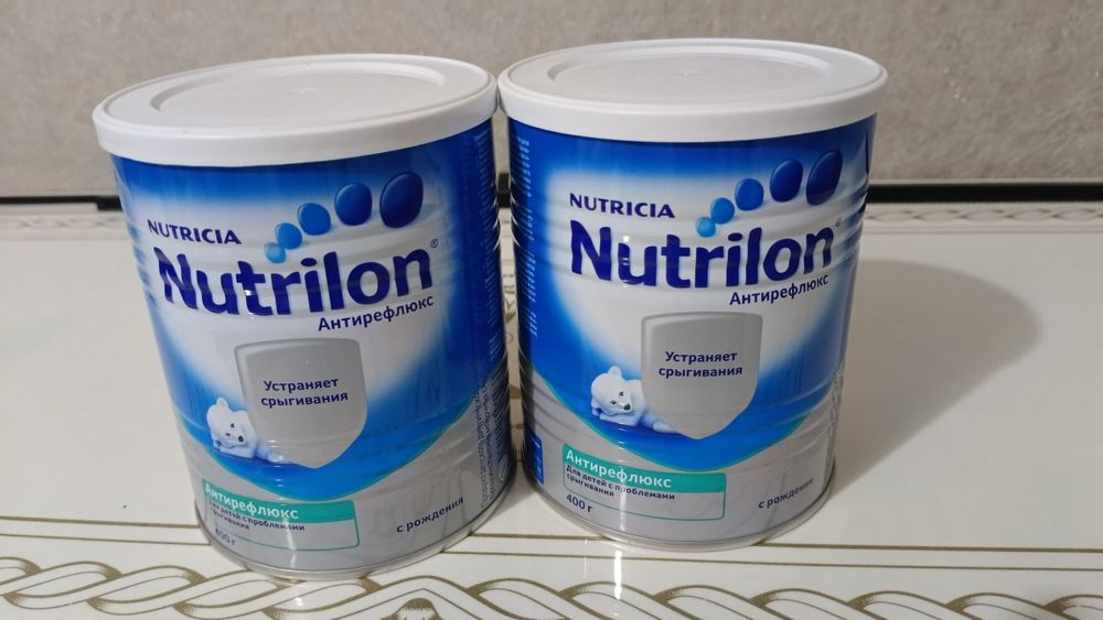 Продам смесь Нутрилон антирефллюкс, подушка для беременных, памперсы
