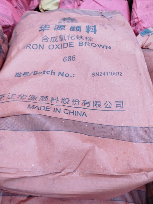 Сажа/пигменты/ пластификатор/химикат/оксид железа/белый цемен