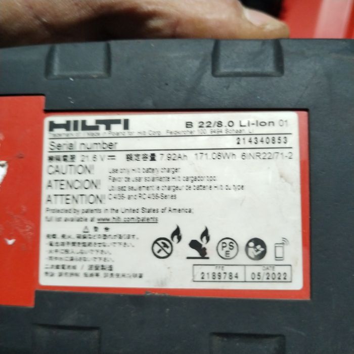 Vand foarfeca de taiat tabla pe acumulatori Hilti SPN 6-A22 folosita e