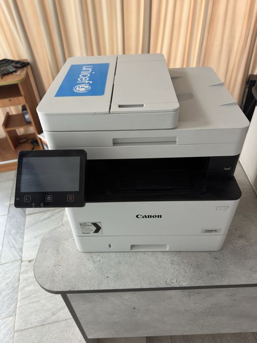 Canon mf443 printer