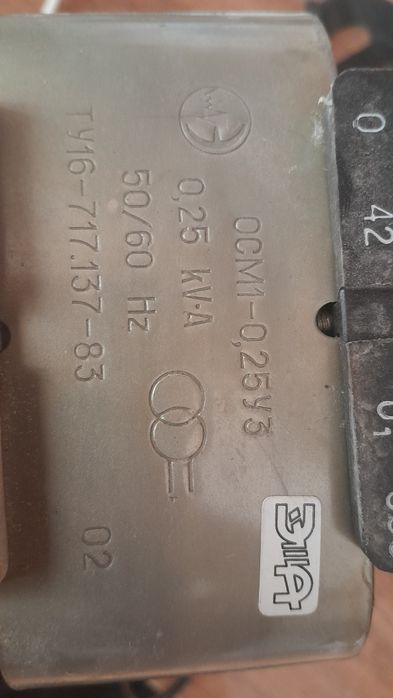 Продается преоброзователь