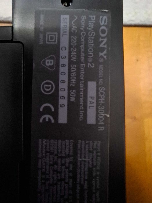 Продавам PlayStation 2 с FMCB, контролер и 4 игри