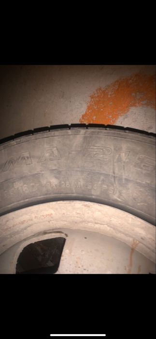 Продам диски с резиной на газель