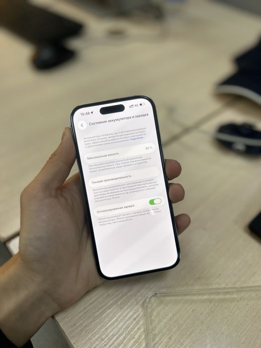 Айфон 14 про 128гб