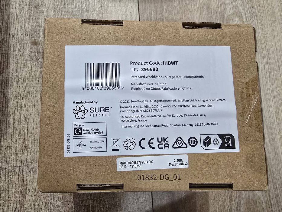 Чисто нов смарт комплект за котки SureFlap Cat Flap Connect + HUB (в кутия)
