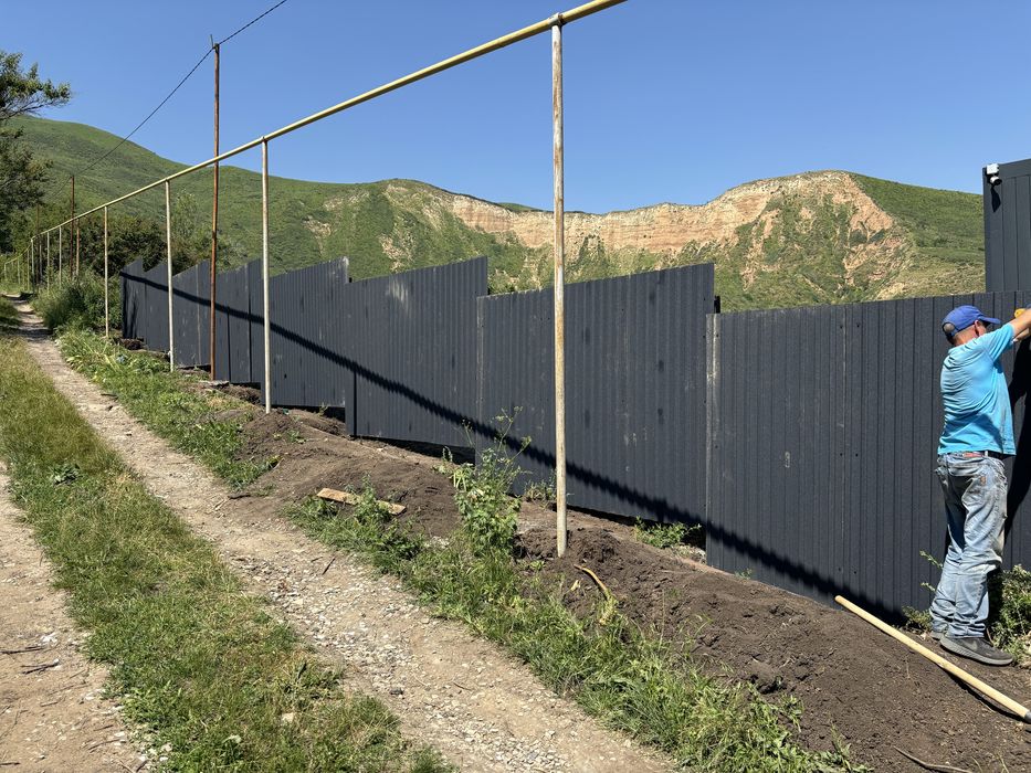 Ремонт строительство