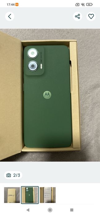Мotorola G35-Чисто нов