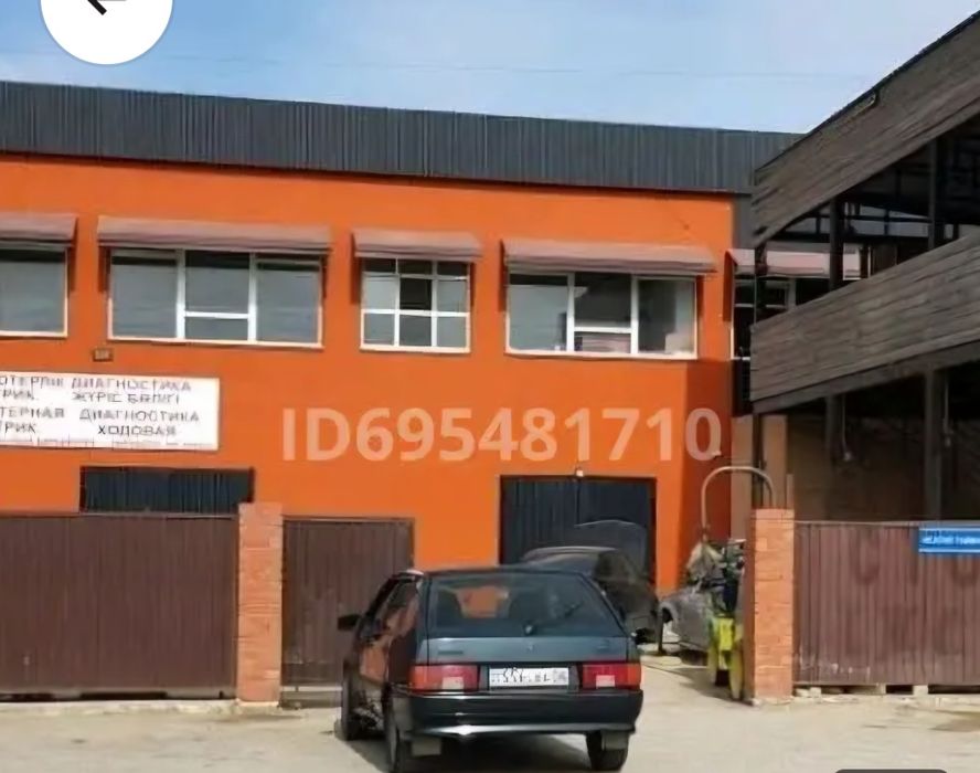 Продам СТО,Спортзал.