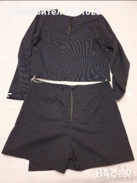 Комплект Negative