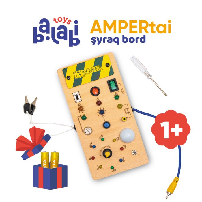 Бизиборд Монтессори