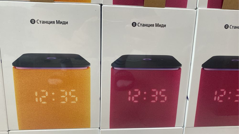 Яндекс алиса миди  midi станция