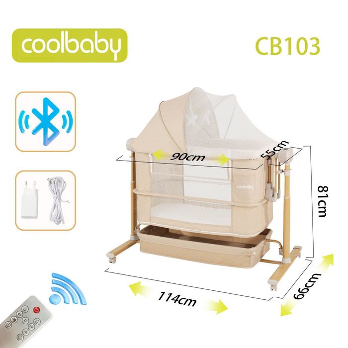 Coolbaby elektronniy belanchak, Детская электронная люлька кровать