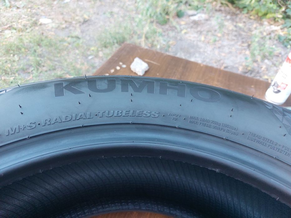 Новые Шины летние 225/55R18