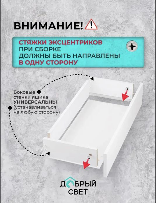 Продам бу комод.