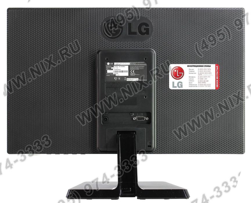 Монитор LG 20EN33S-B