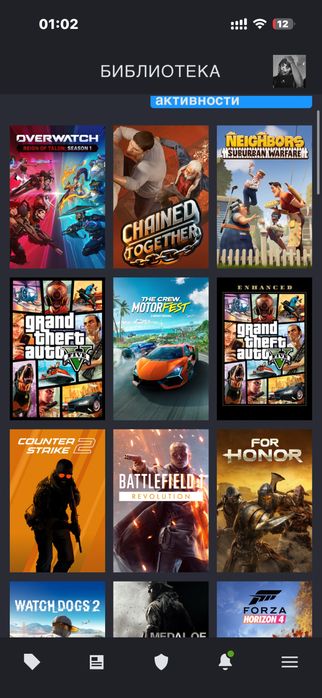 Steam аккаунт игры