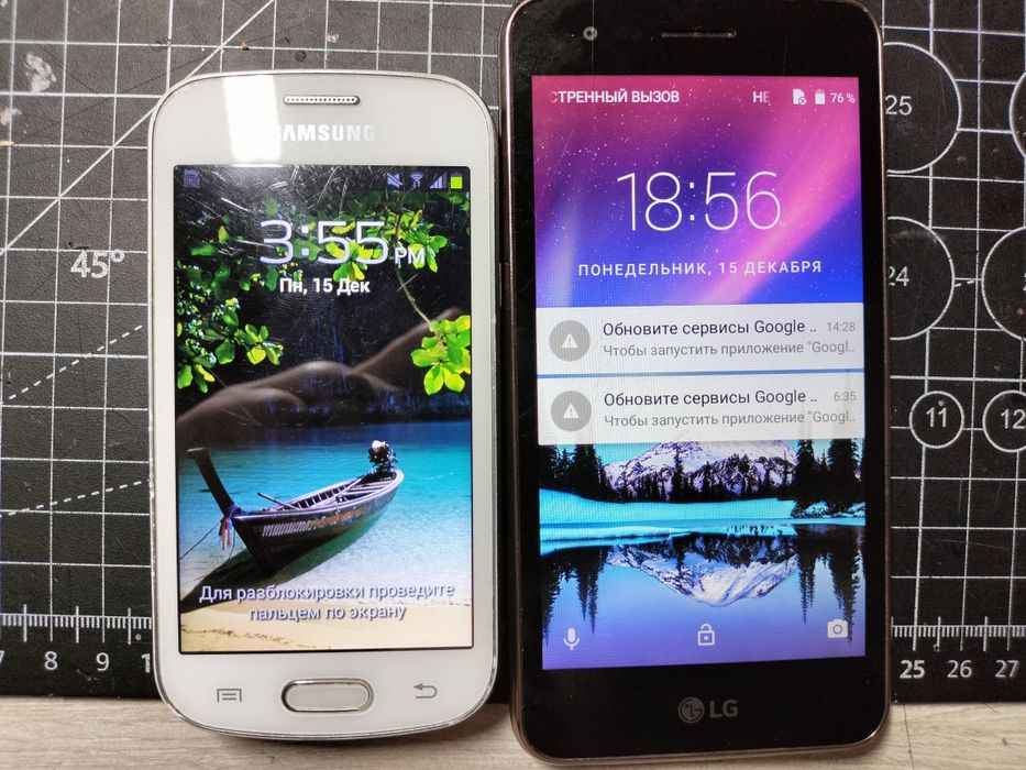 Samsung trend и LG K4-X230