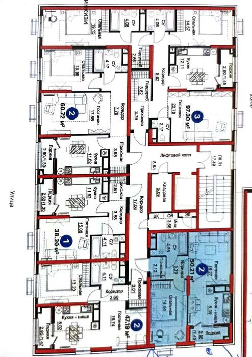 Продажа квартиры в ЖК YANGI BAXT от NRG  2/9/9