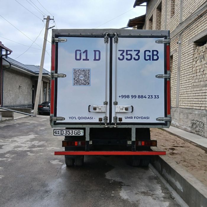 Продаётся Газель