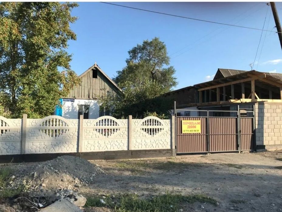 Изготовление Евро забора