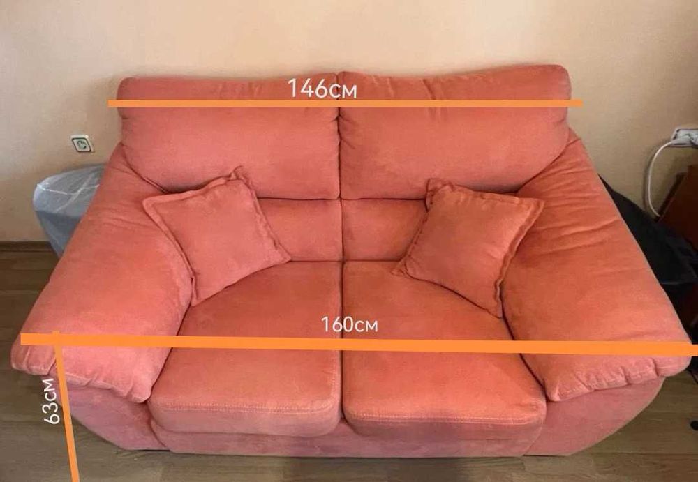 Масивен двуместен диван, с механизъм за сън и най-висок клас дамаска