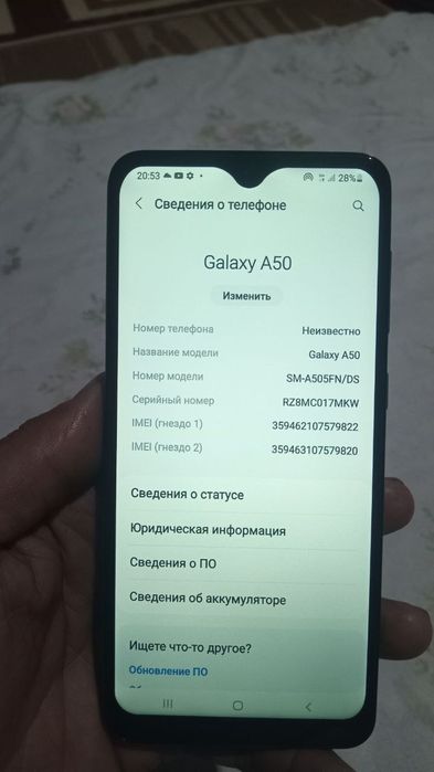 Самсунг GALAXY A50,  4х64