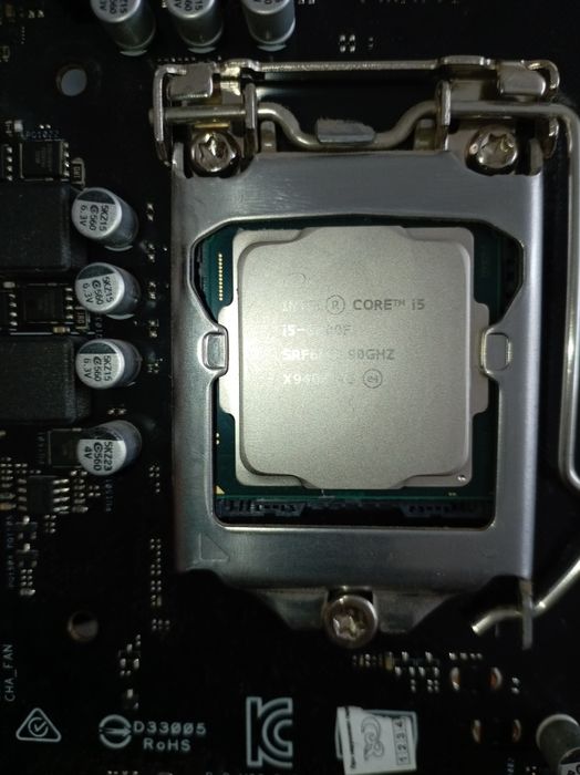 Кампютер процесор