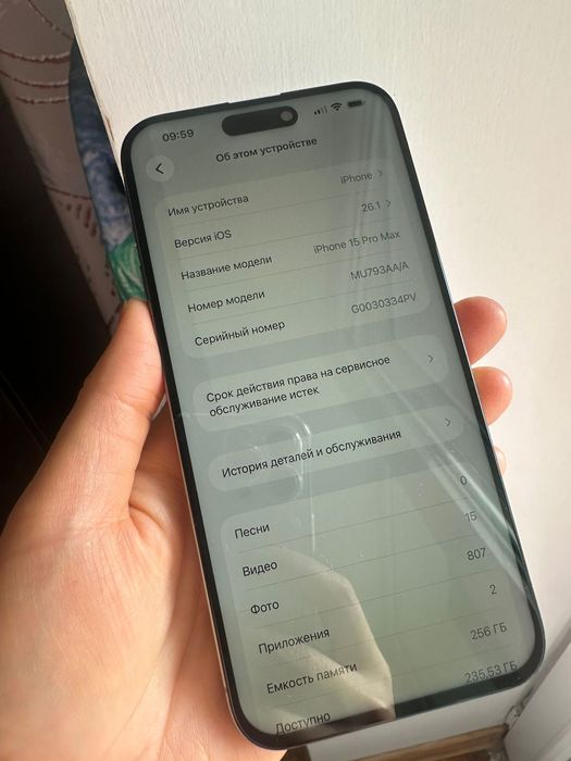 Iphone 15 pro max 256 гб 89%