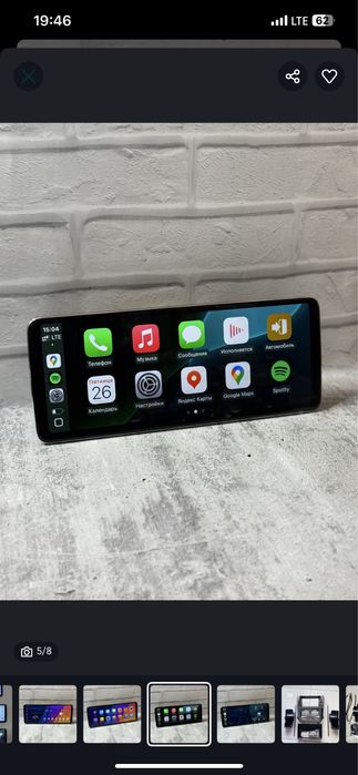 Monitor k2 kachestvada onix ramkalari simlari bilan