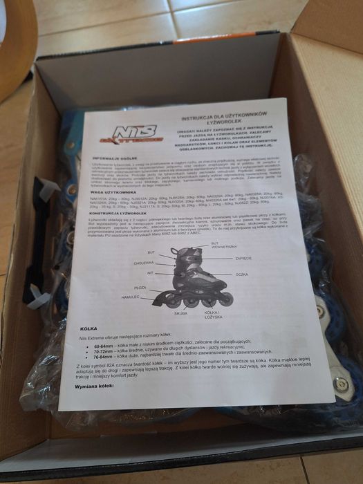 Детски ролери, сини