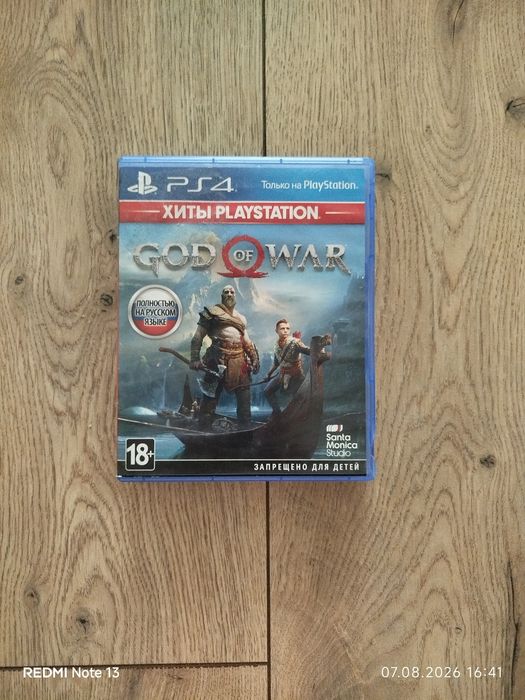 Диски! Игры Playstation 4/5
