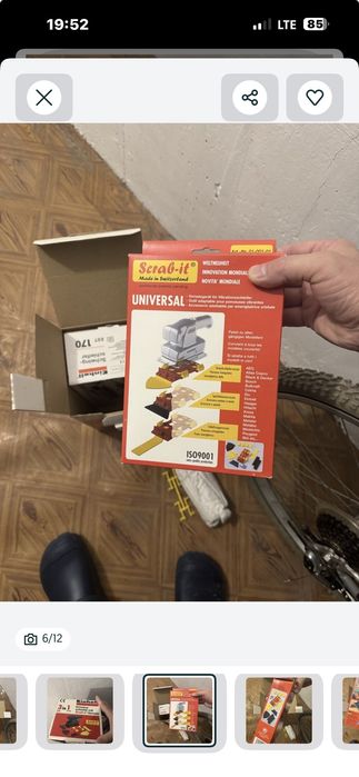 Немска шлайф машина