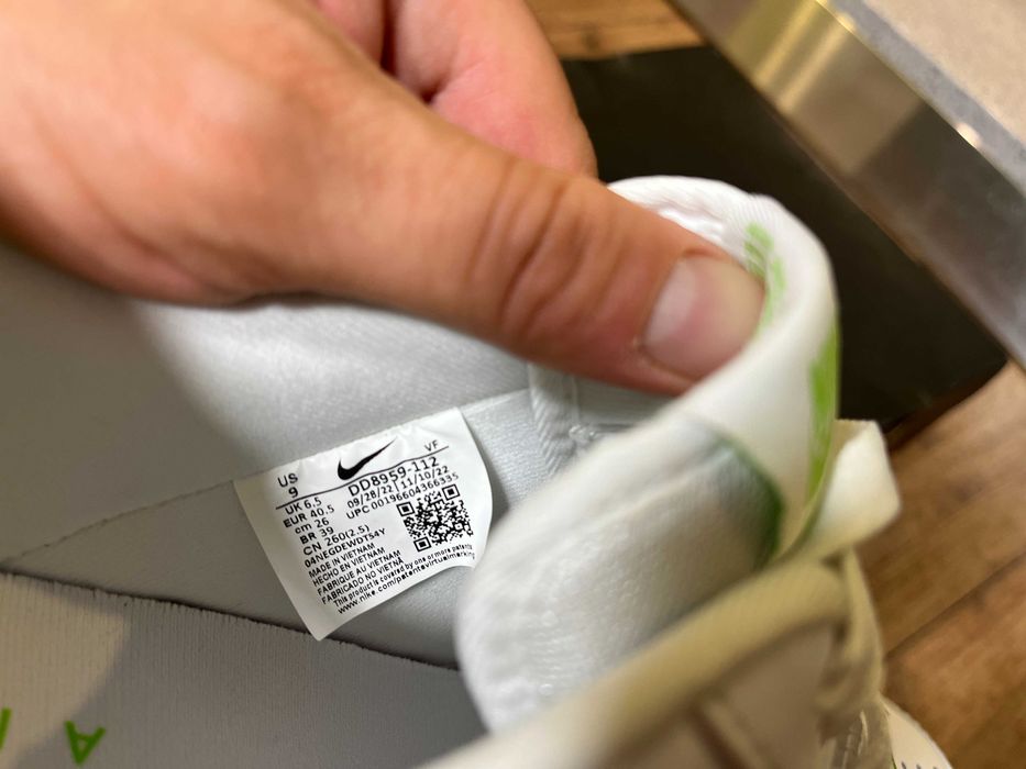 ОРИГИНАЛНИ *** Nike Air Force 1 Low White Action Green