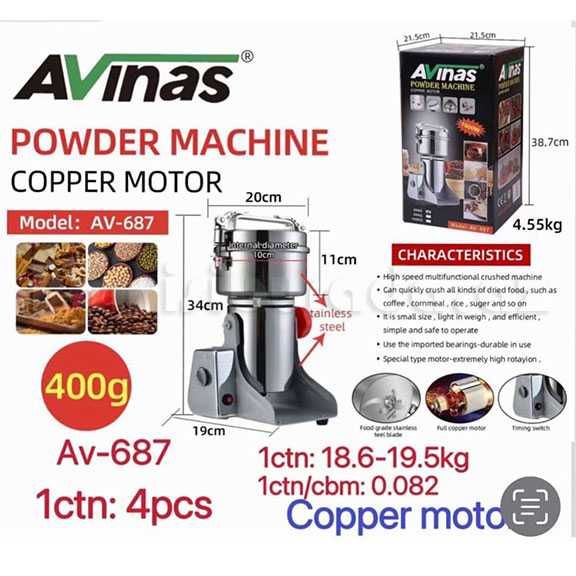 Кофемолка профессиональная AVINAS AV-687 kofemolka professional