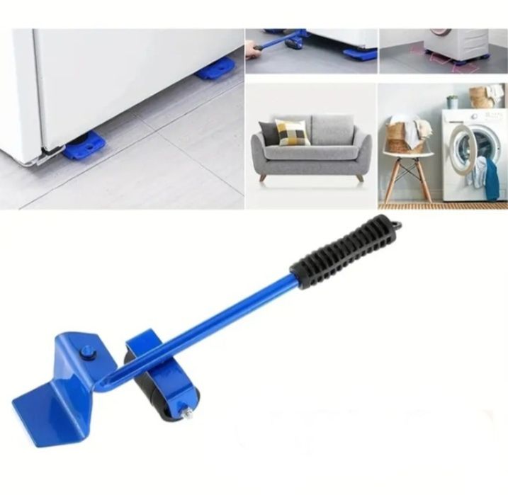 Повдигач за преместване на мебели