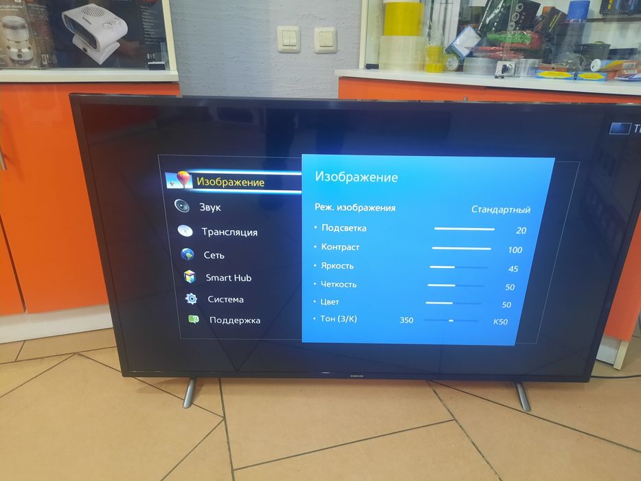 Samsung smart d 49