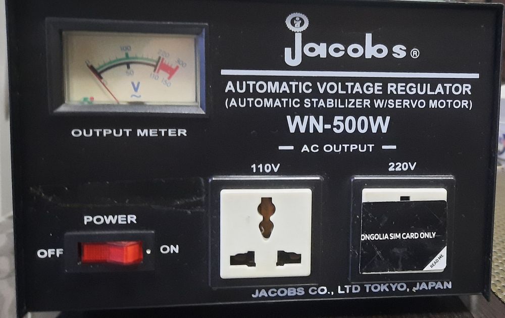 Понижающий трансформатор-стабилизатор