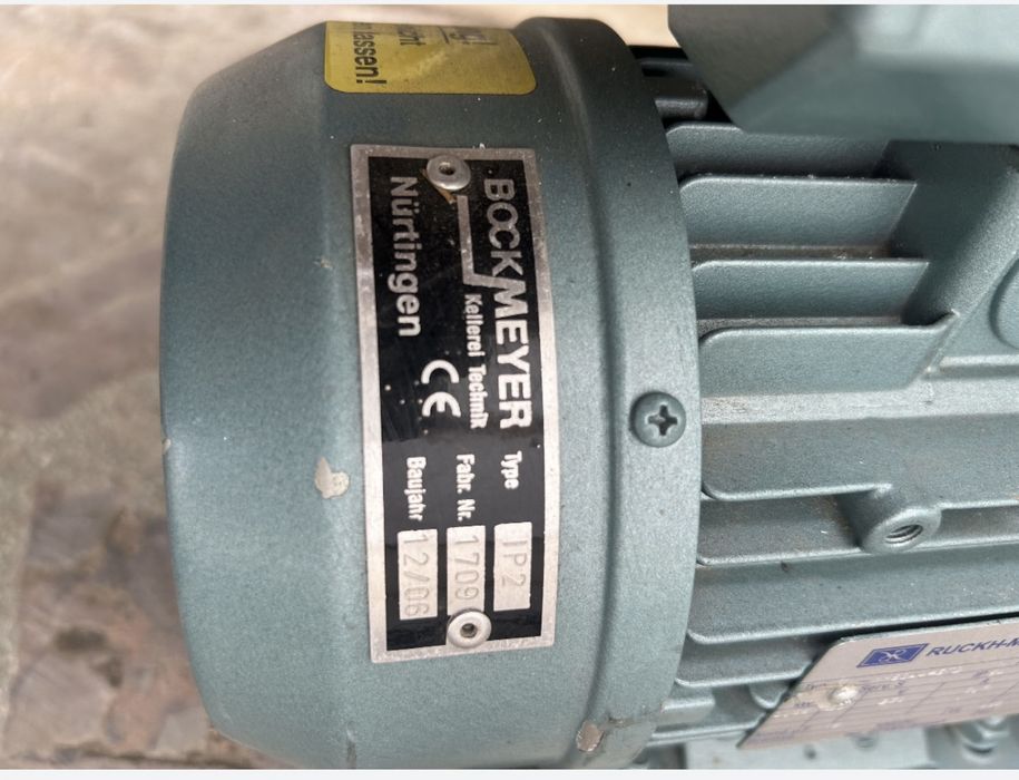 Професионална електрическа помпа – чисто нова, немска