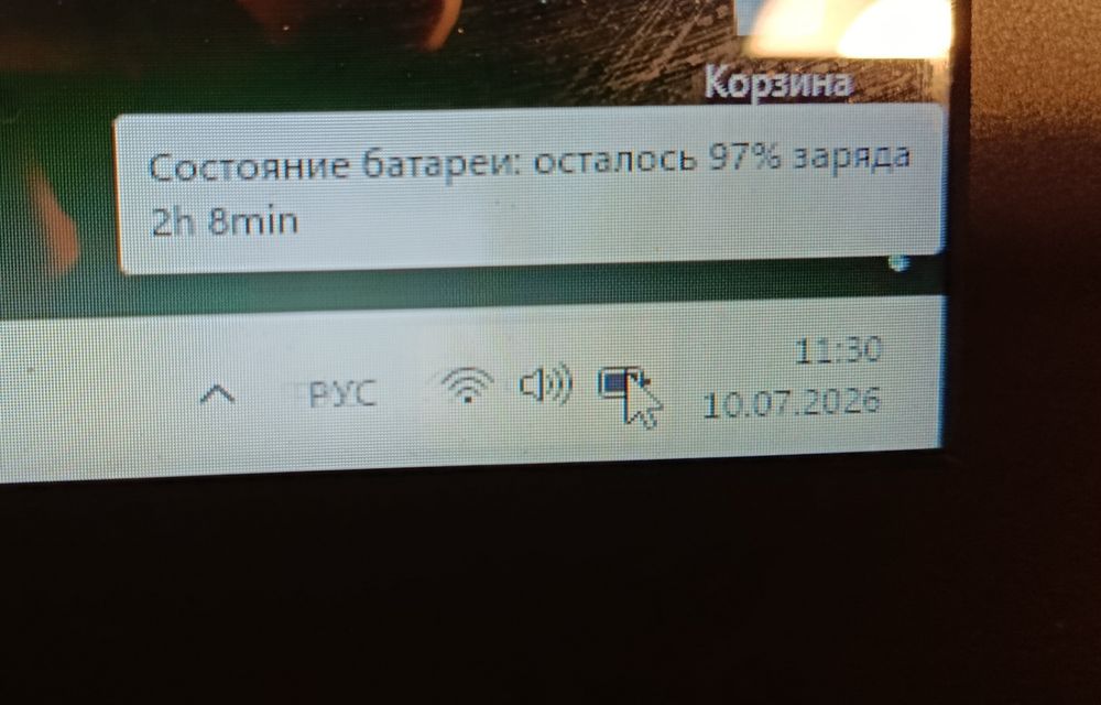 Быстрый ноутбук Intel Core i5 с SSD