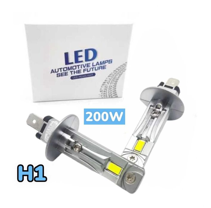 H1 LED Диодни крушки 200W LED Крушки H1 за директен монтаж.