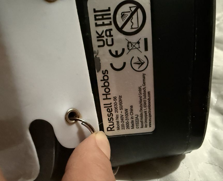 Утюг рабочий Russell Hobbs